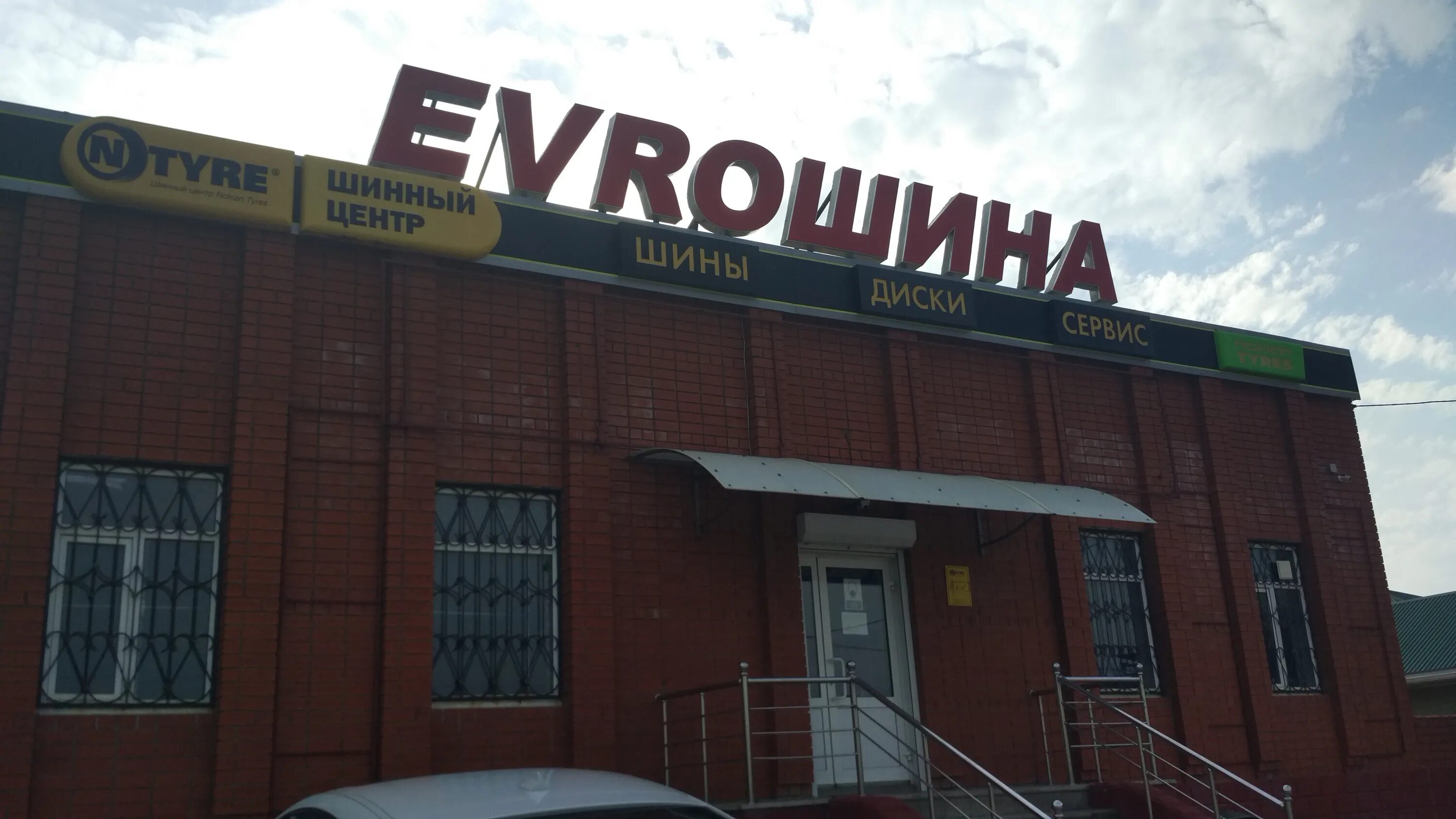 темрюк ул 27 сентября. темрюк ул 27 сентября. магнит темрюк. улица 27 сентября темрюк. комсомольская темрюк.