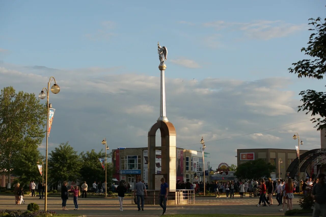 Центр города Лабинска Краснодарский край площадь. Площадь Родина Лабинск.