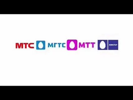 Мтс мгтс