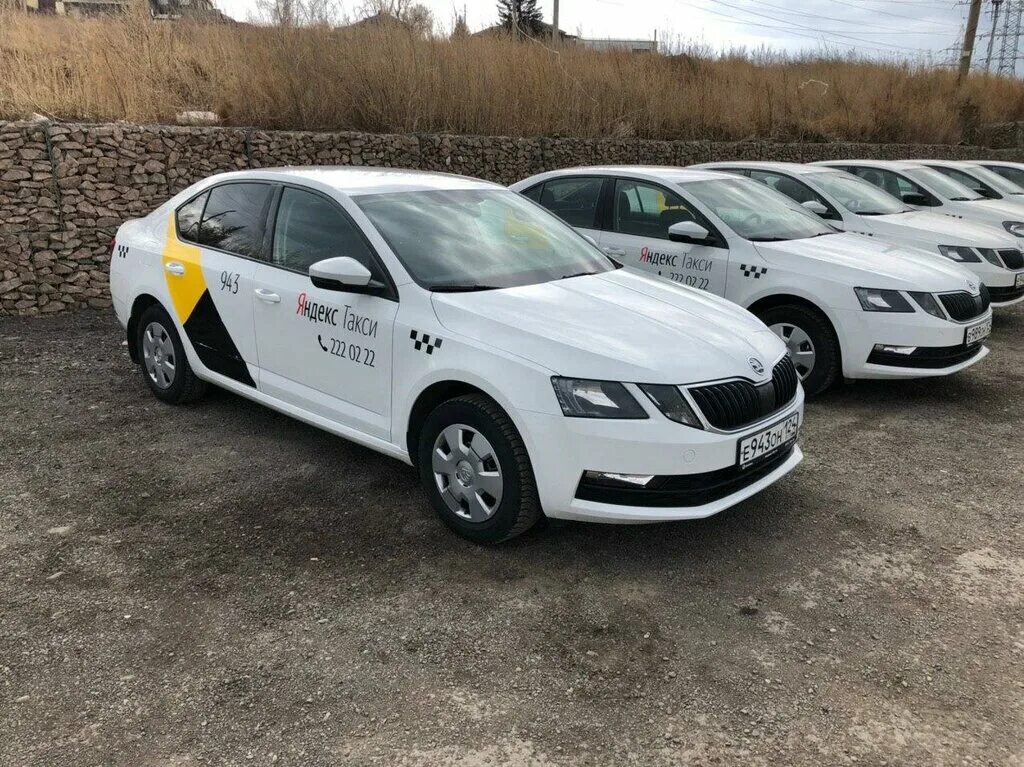 Ё такси омск. Ё такси омск. Е такси работа. Е такси работа. Такси максим томск.