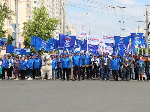 Прогноз погоды в питере на 14 дней. Погода 12 июня пенза. Погода 12 июня пенза. 12 июня шествие. Речевки для шествия на параде.