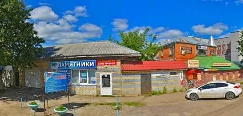 10а арзамас
