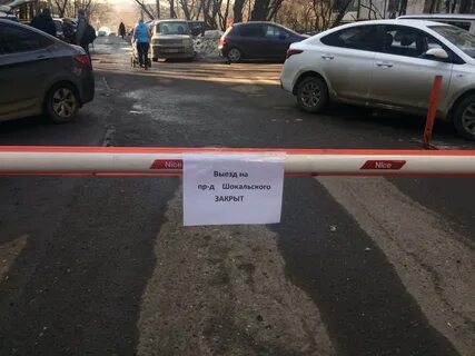 Дождаться останавливаться