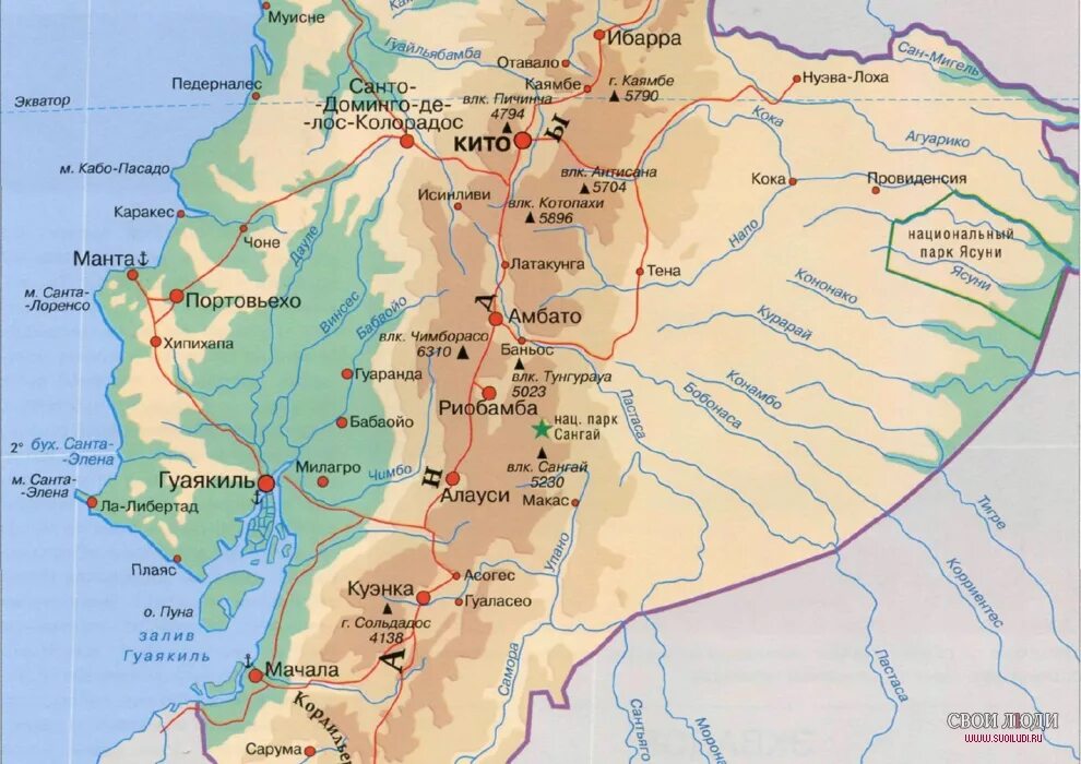 На каком материке находится вулкан котопахи. Вулкан Котопахи Эквадор на карте. Вулкан Котопахи на географической карте. Вулкан Котопахи на карте Южной.
