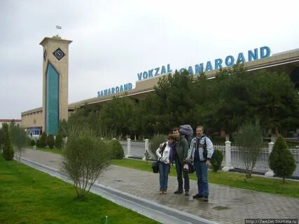 Прогноз погоды бухара ромитан