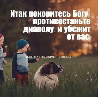 Итак слушаю