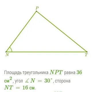 I 23 равно