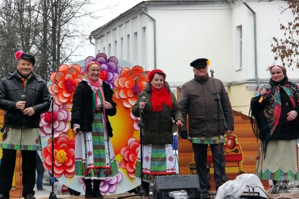 Новости вилейки. Край бай. Край бай Молодечно. Край бай Вилейка. Край бай Вилейка новости.