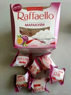 Рафаэлло маракуйя
