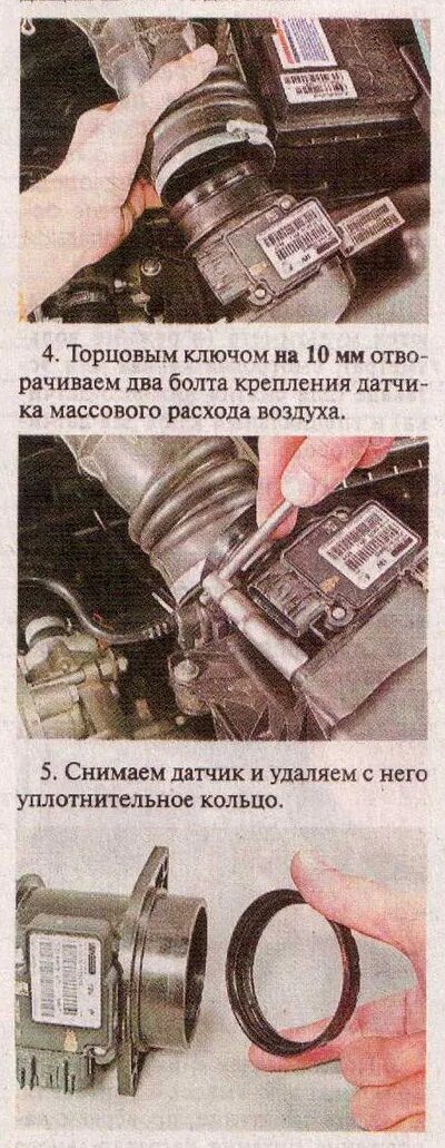 генератор автомобильный неисправен. ваз генератор неисправность. 6. ваз генератор неисправность. сломанный генератор на авто.