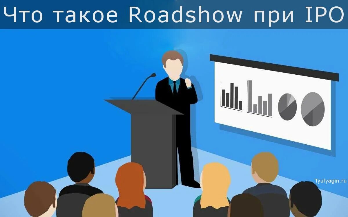 Presentation 2. Presentation 2
