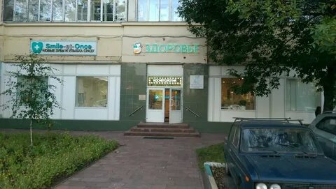 Московская 91