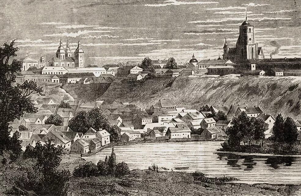 Могилев в 18 веке. Могилёв вокзал. Город могилев 1941 год. Могилев 19 век. Могилев 19 век.
