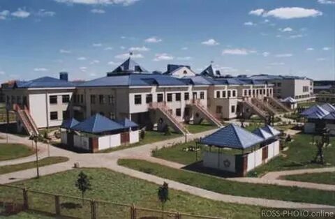 Г п россь