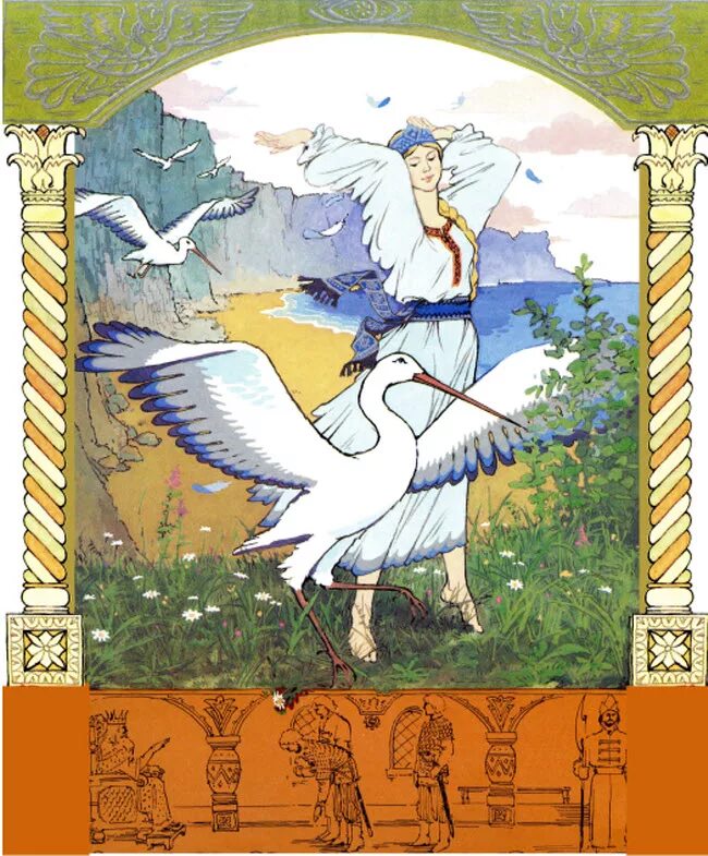 Подземные царства русская народная сказка. Сказка подземные царства. Медное серебряное и золотое царства русская. Три царства - медное, серебряное, золотое. Сказка подземные царства.
