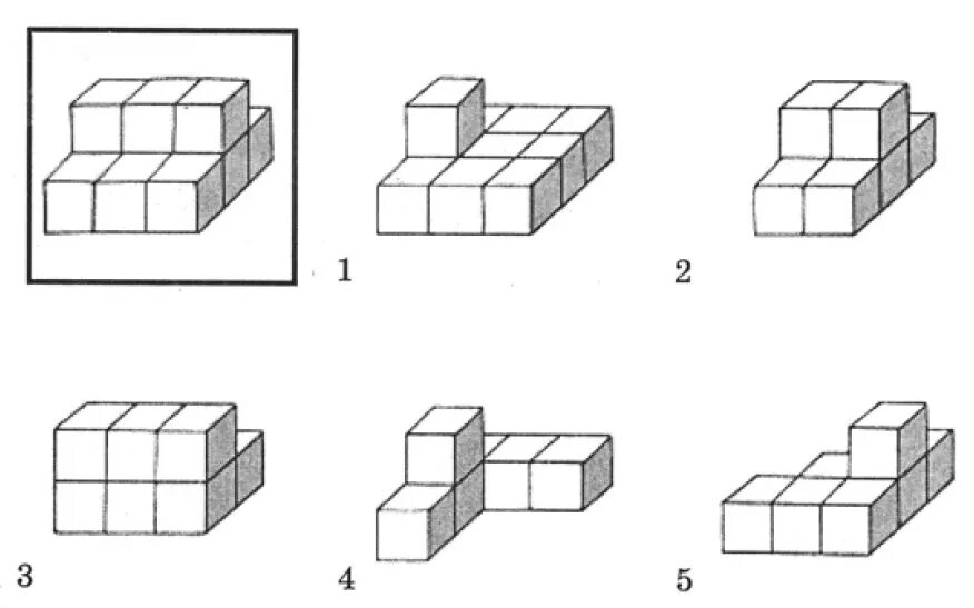 Фигуры из кубиков. Задания на пространственное мышление. Кубики для всех задания. Задачи на пространственное мышление.