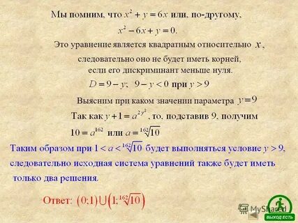 Что больше 0 3 или 0 15