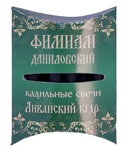 Свечи с ладаном