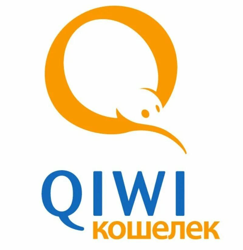 QIWI кошелек. QIWI логотип. Иконка киви кошелька. QIWI без фона. Сайт qiwi кошелек