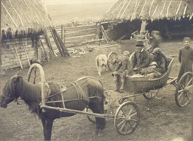 Как раньше в народе называли