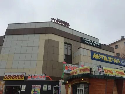 Каскад иваново