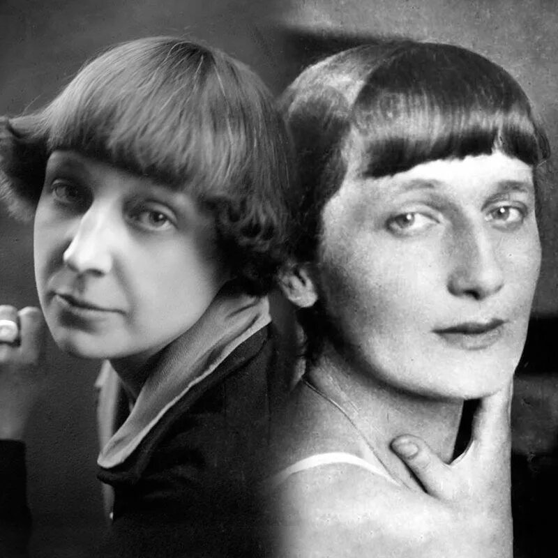 Ахматова и цветаева марина цветаева анна ахматова книга. Анна ахматова и марина цветаева. С. А. Анна ахматова и цветаева вместе.