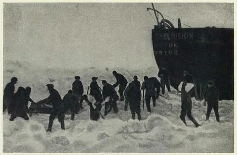 Экспедиция челюскина