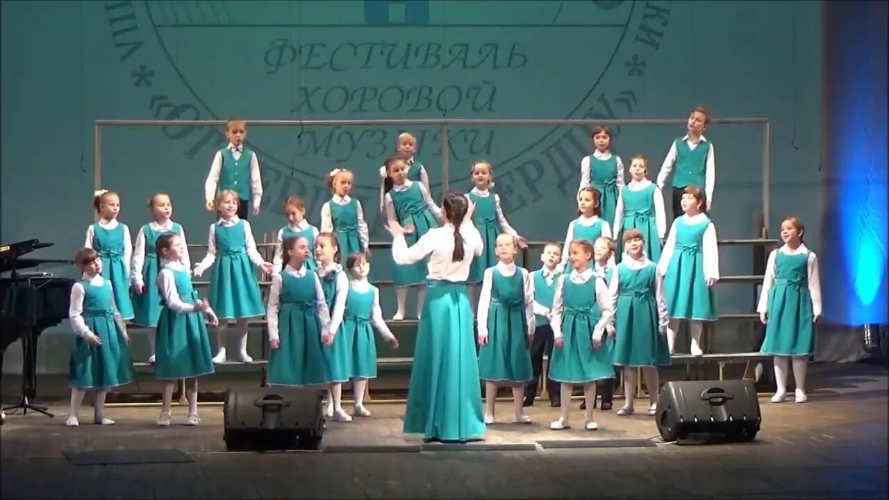 Цих песни. Младший хор. Невская капель хор. Хор капель Калуга. Хор капель Липецк.