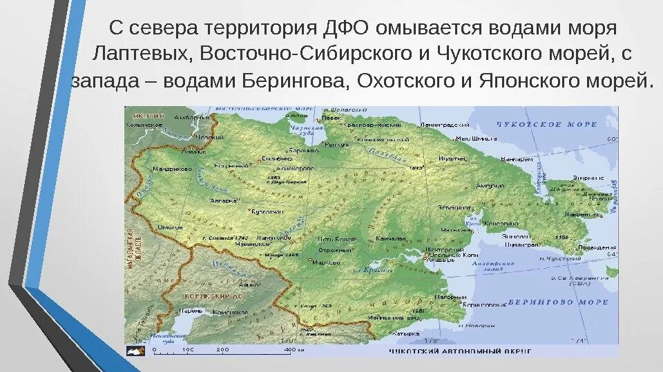 Море восточное и западное