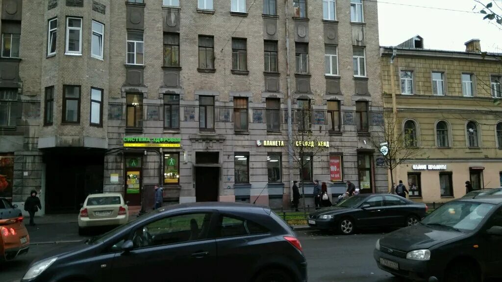 Qiwi, payment terminal, Russia, Saint Petersburg, Sredniy prospekt Vasilyevskogo