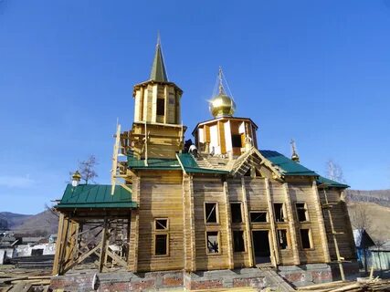 Тибельти