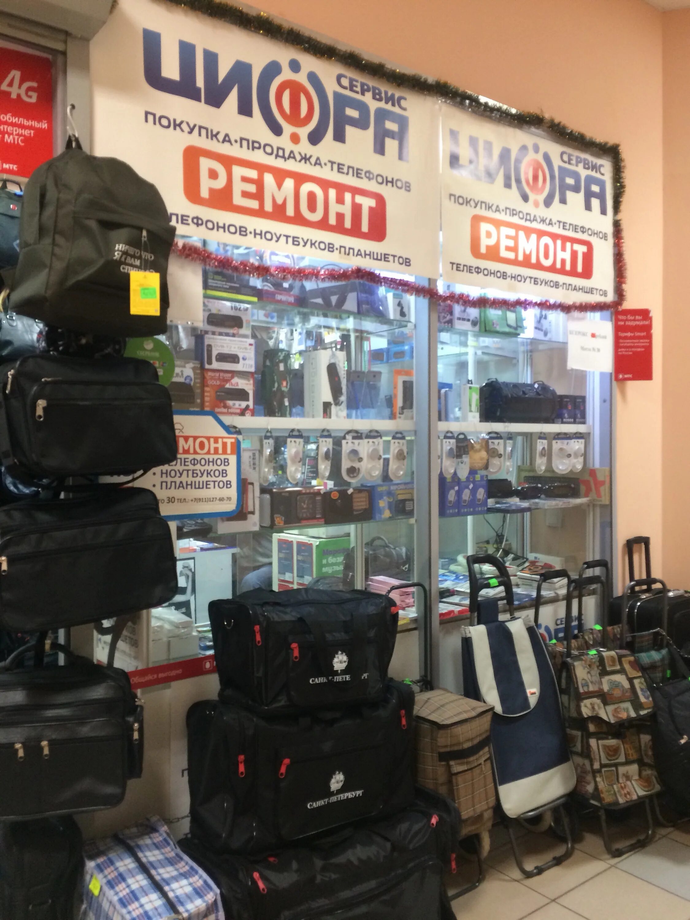 ул веры слуцкой 46/2. улица веры слуцкой колпино 46/а. веры слуцкой 46 колпино. улица веры слуцкой колпино 46/а. веры слуцкой 46/2 в колпино.