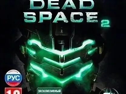Dead org