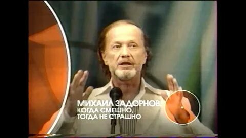 Блок рен