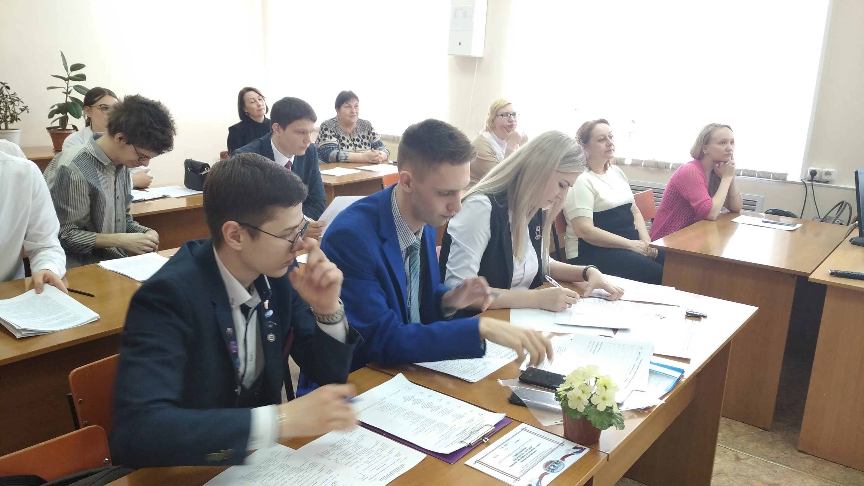 Огу миф. Экологическая конференция огу им тургенева. Огу миф. Огу миф. Огу имени тургенева педагогический.