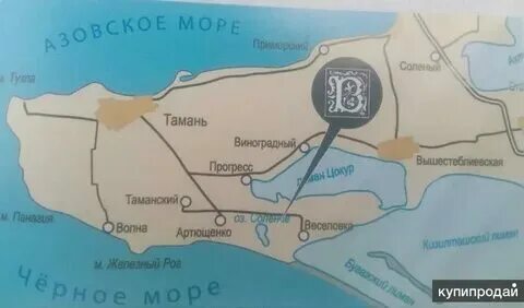 Погода тамань на 14 дней точный прогноз