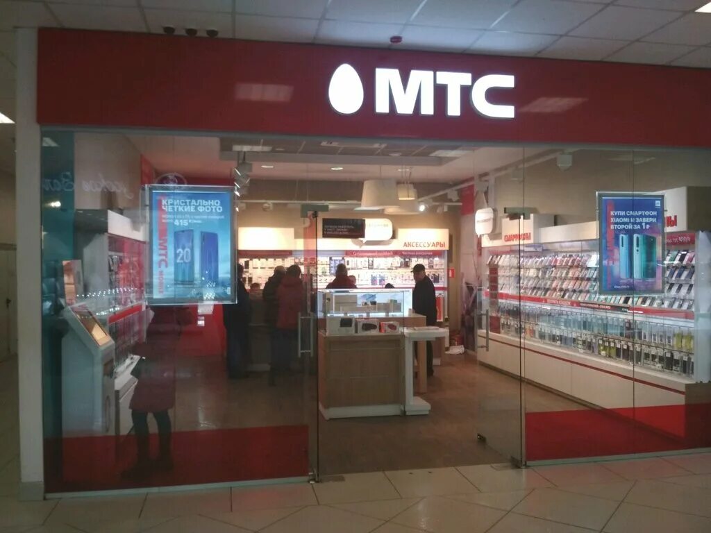 проспект кирова 226 а. мтс магазин отрадный. корона самара магазин. мтс салон связи сети. салон мтс в самаре.