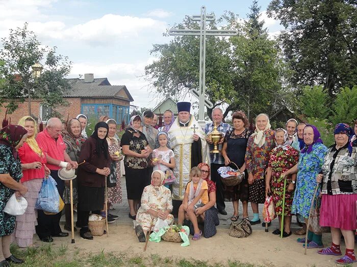 Новые бобовичи. Погода новые бобовичи новозыбковский. Погода новые бобовичи новозыбковский. Село новые бобовичи. Новые бобовичи.
