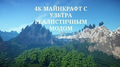 Майна месту