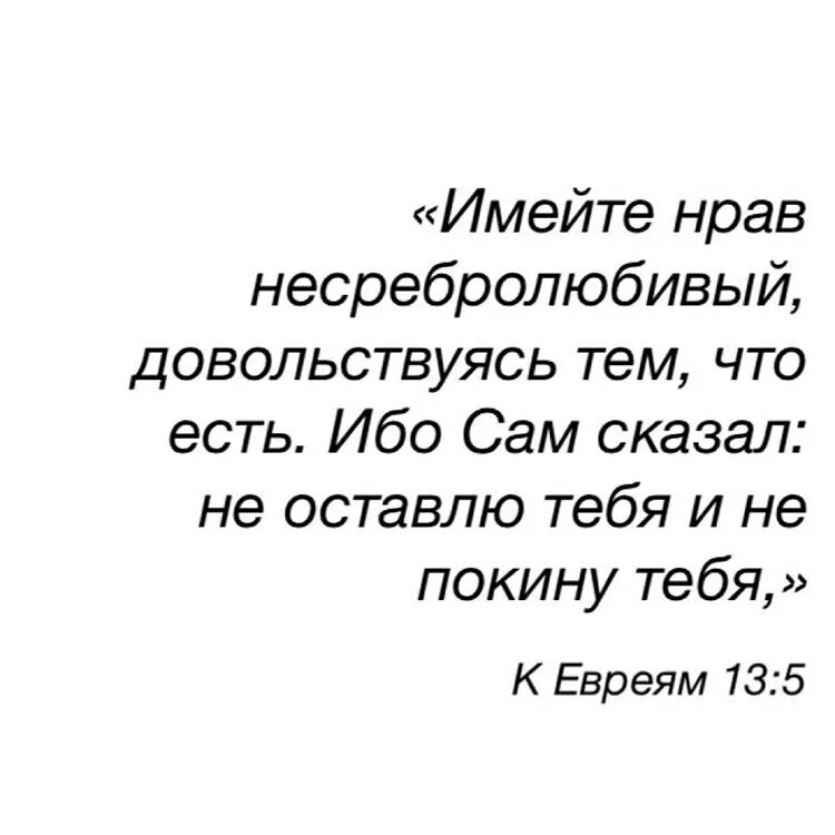 Сюэ ян. Имейте нрав несребролюбивый довольствуясь. Плачу каждый день. Дорама неукротимый повелитель чэньцин. Не с причастиями.