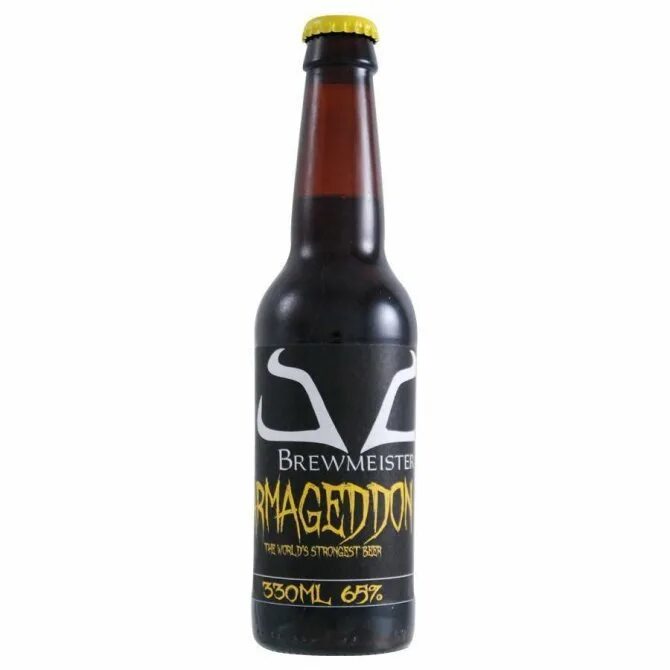 Snake venom beer. Snake venom beer