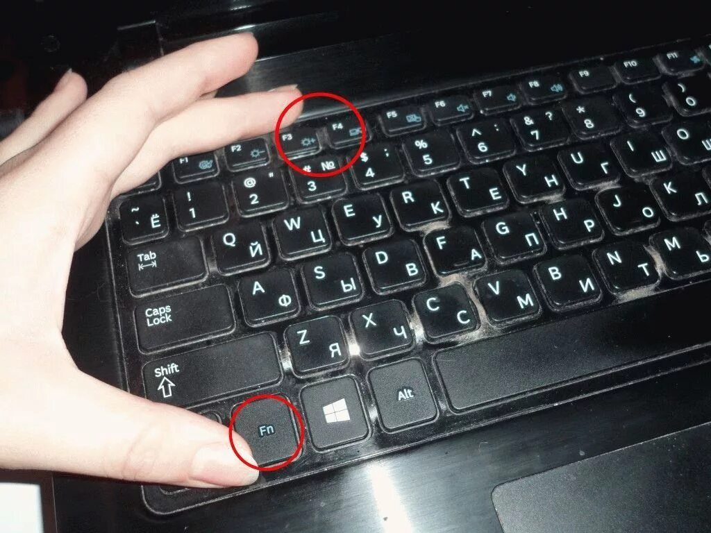 Не загружается клавиатура