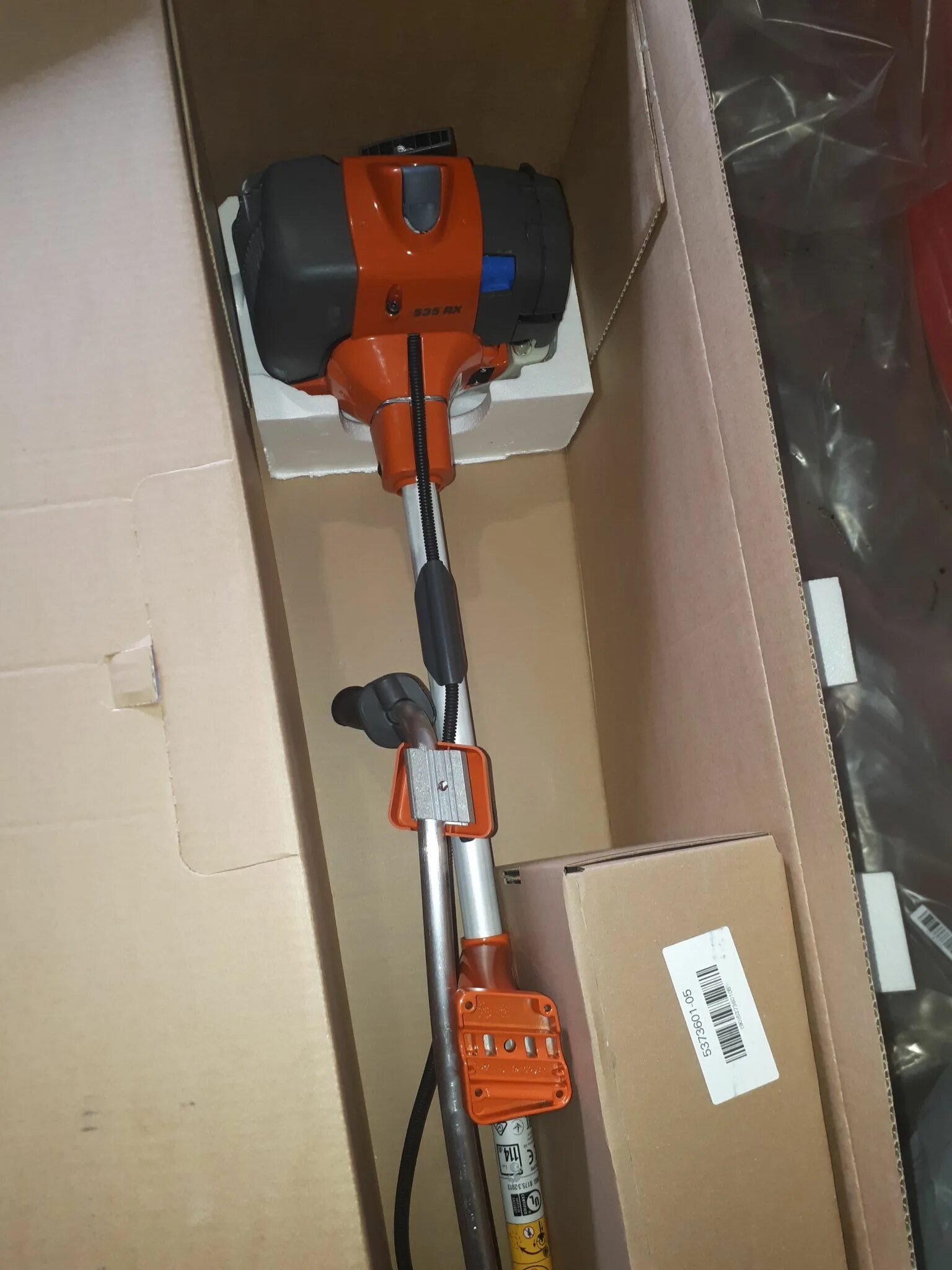 Husqvarna 125r. Хускварна 535. Бензиновая коса husqvarna. Травокосилка husqvarna 535rx. Хускварна 535.