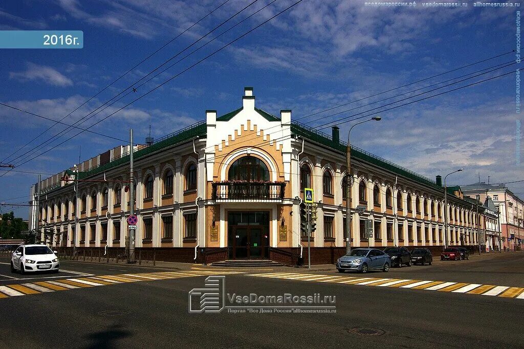 11. казань улица парижской коммуны 8. ул коммуны 8. истра ул коммуны 8. парижской коммуны 8.