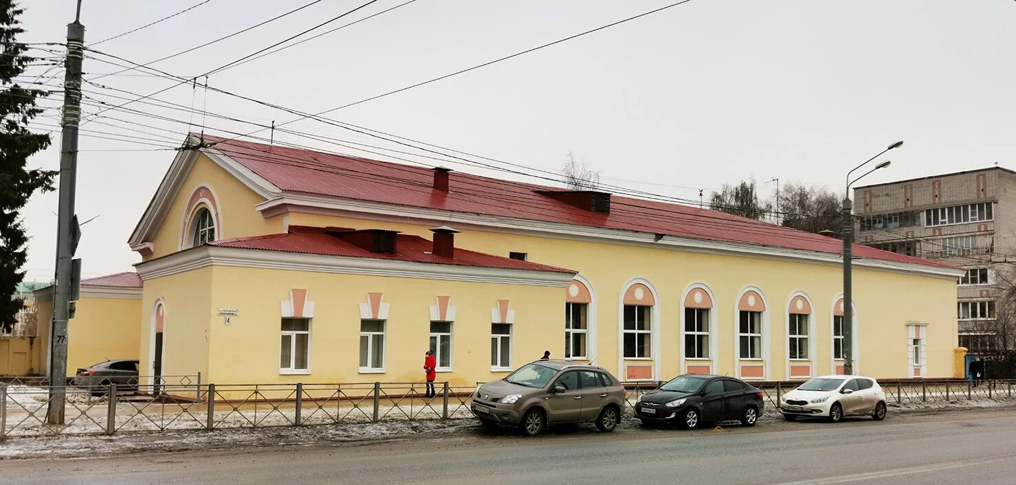 Красноармейская 14 томск реабилитационный центр. Красноармейская 14 йошкар-ола. Красноармейская 14 ульяновск. Красноармейская 14 томск. Реабилитация красноармейская томск.