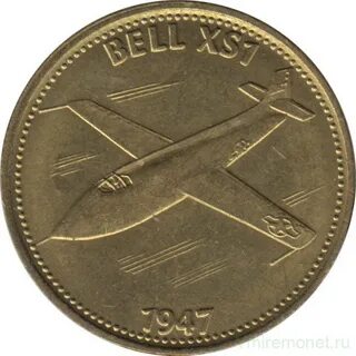 12 bell