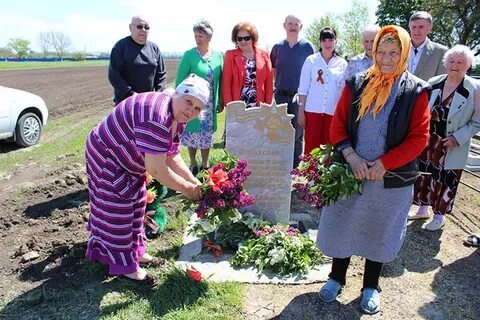 Староминская канеловская