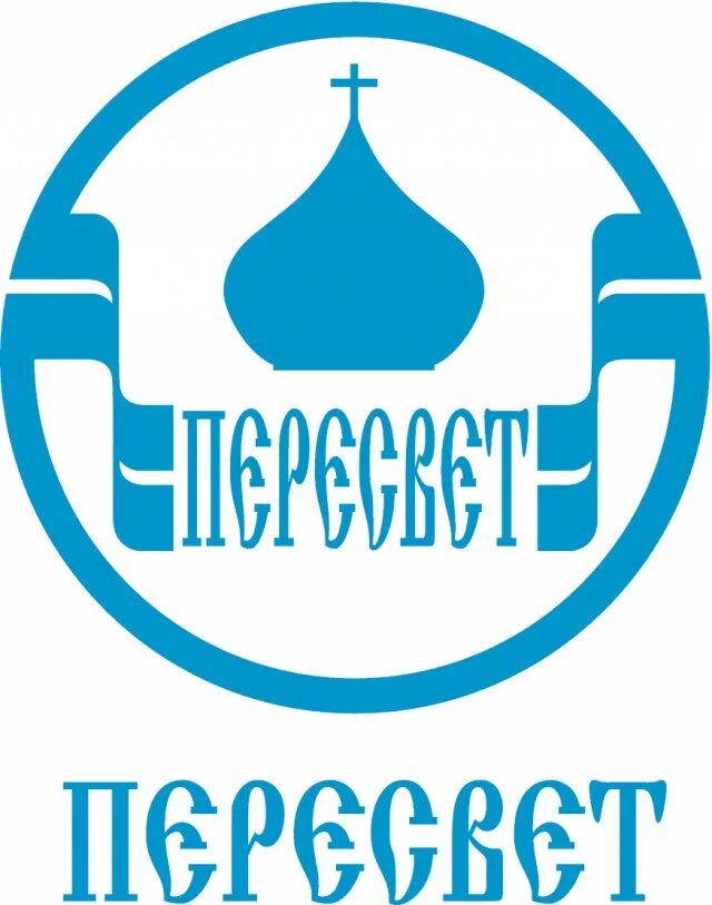 банк рпц. рпц банк пересвет. банк пересвет кабинеты. рпц банк пересвет. банк рпц.
