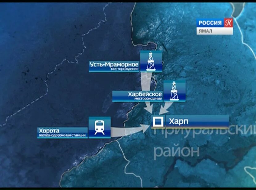 Где находится харбейское месторождение. Где находится харбейское месторождение. Харбейское месторождение новатэк. Где находится харбейское месторождение. Карта лицензионных участков новатэк.