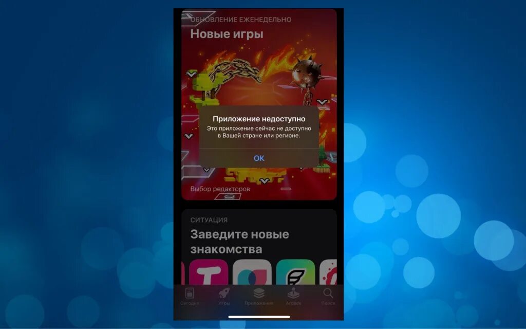 Мтс оплатить app store. Мтс pay приложение. pay tag мтс. мтс пай тег. тинькофф пай наклейка.